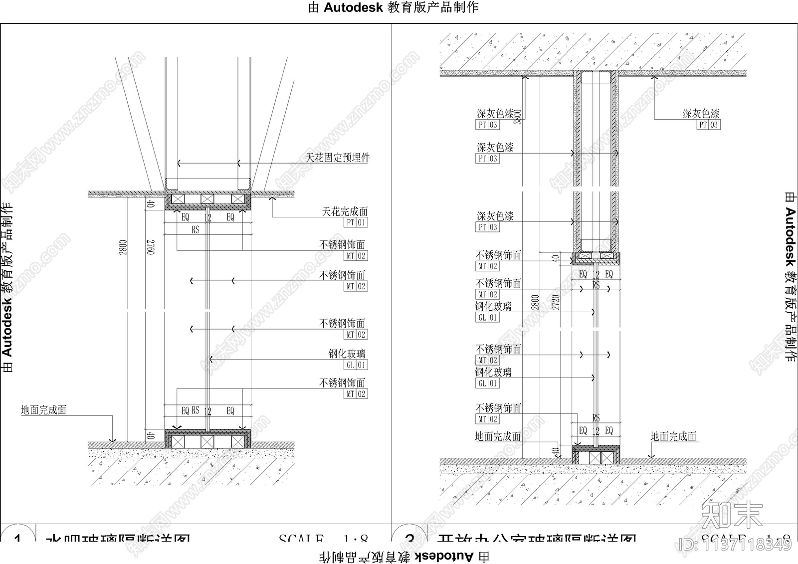 深圳湾总部办公室cad施工图下载【ID:1137118349】