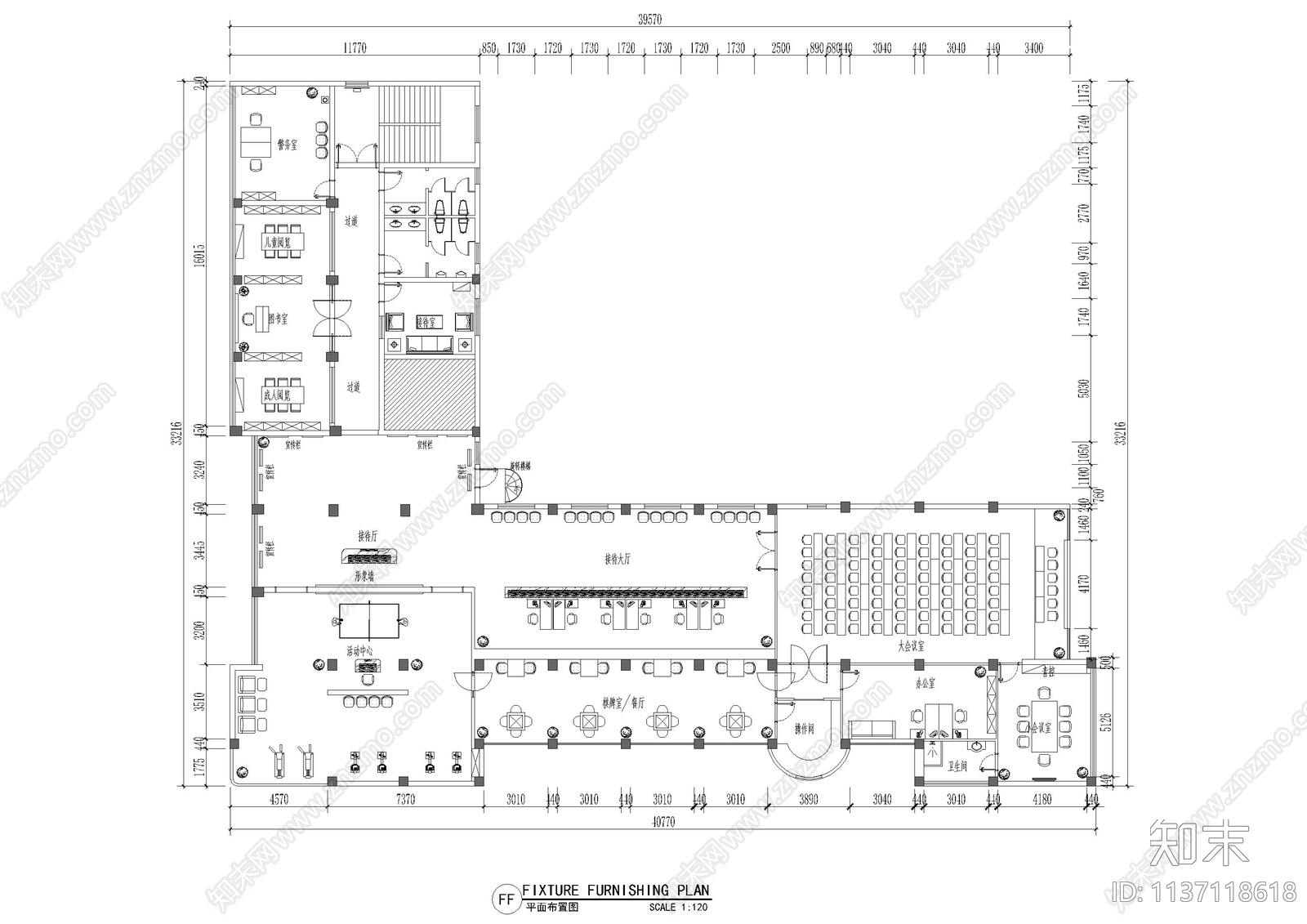 老街社区办公室cad施工图下载【ID:1137118618】