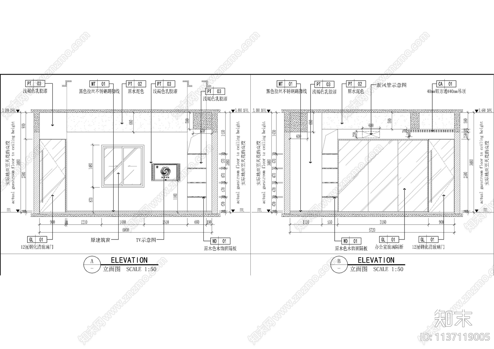 私人办公室cad施工图下载【ID:1137119005】