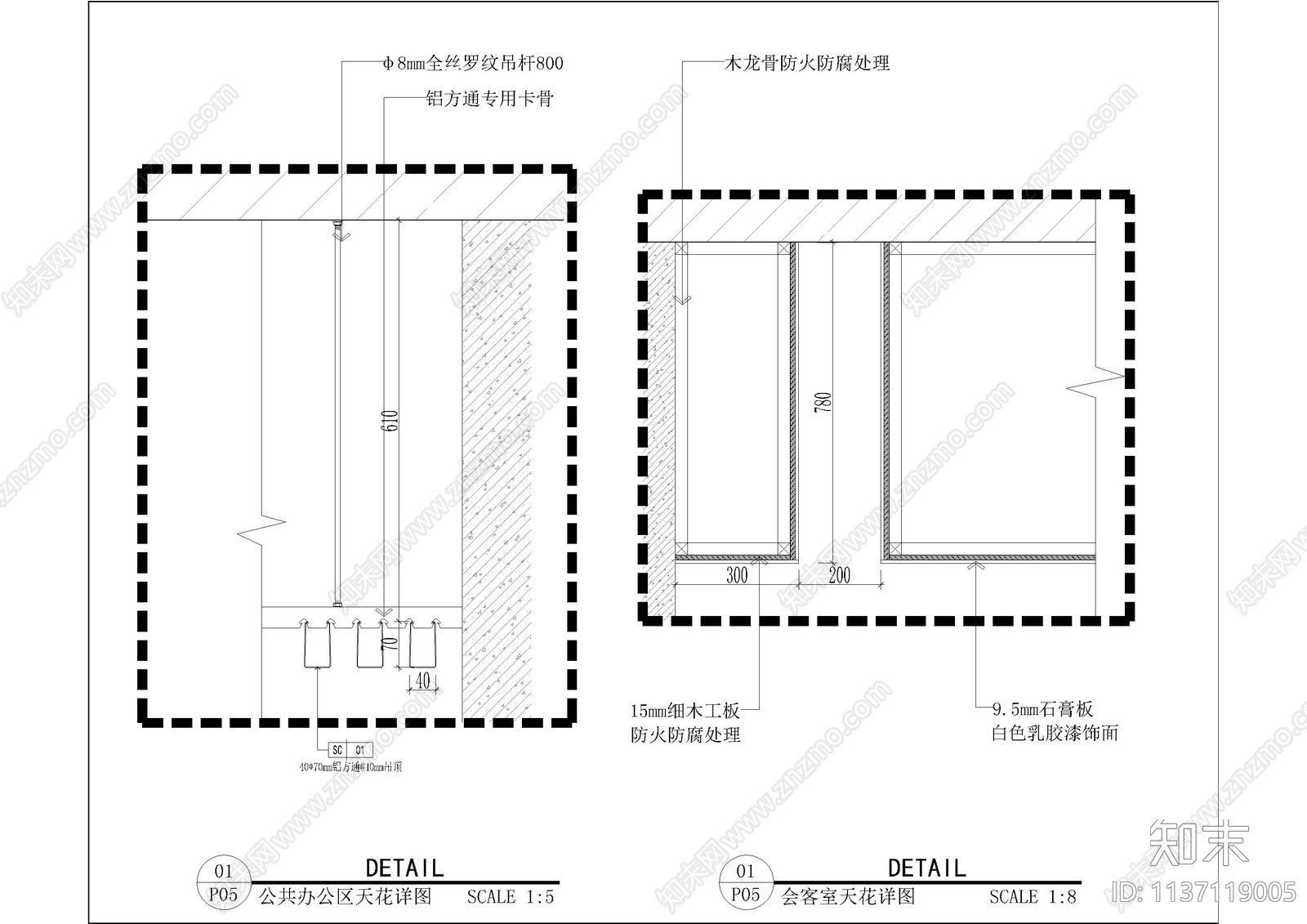 私人办公室cad施工图下载【ID:1137119005】