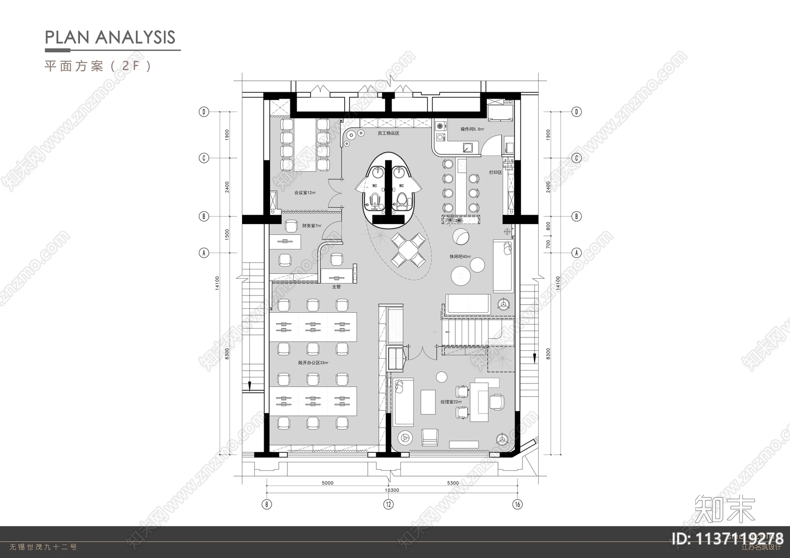 多元化办公室cad施工图下载【ID:1137119278】