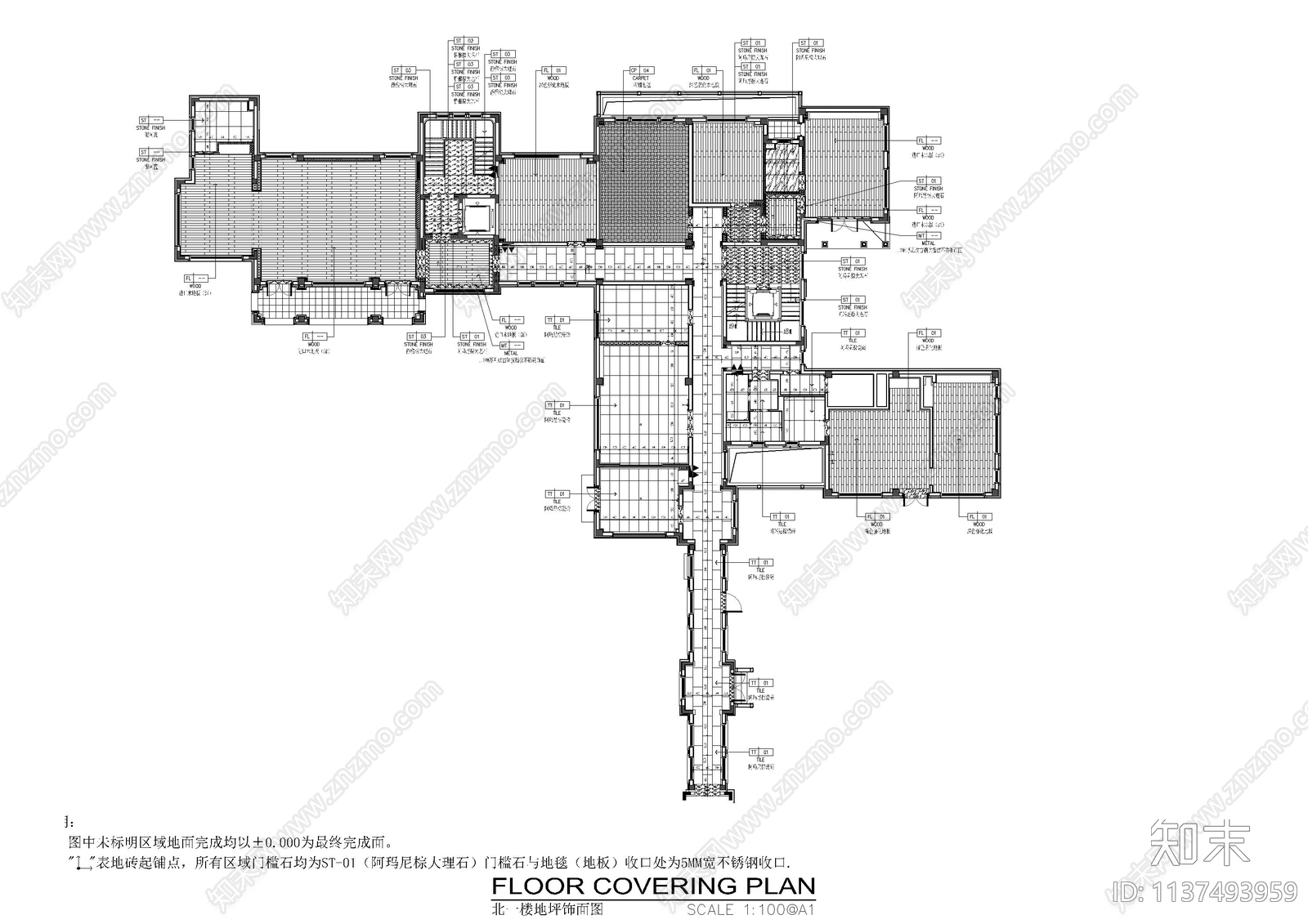 阿里办公室cad施工图下载【ID:1137493959】