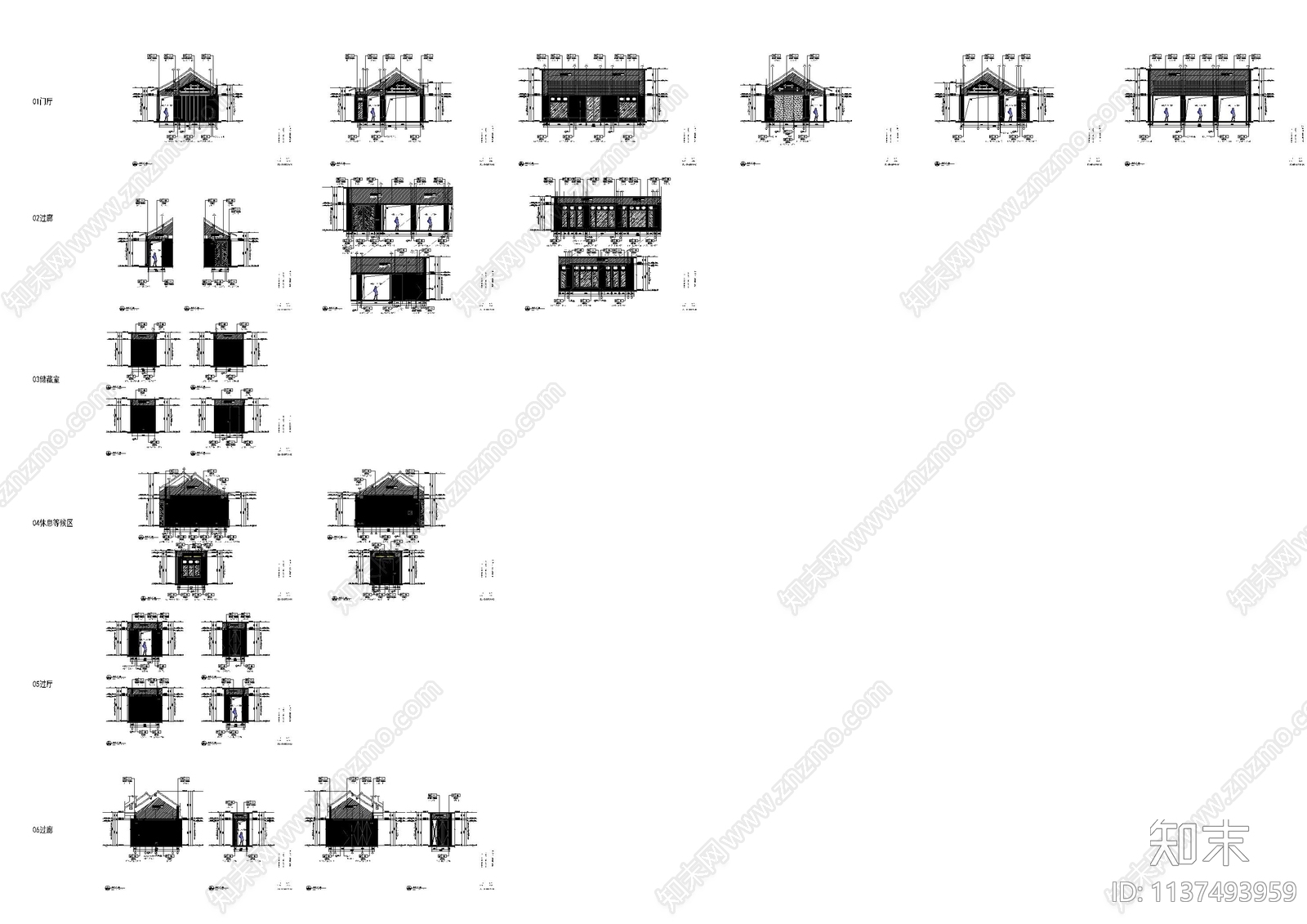 阿里办公室cad施工图下载【ID:1137493959】