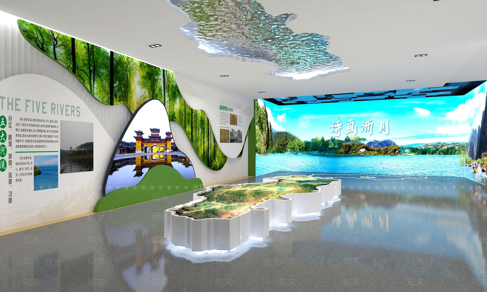 现代城市规划馆3D模型下载【ID:1137123401】