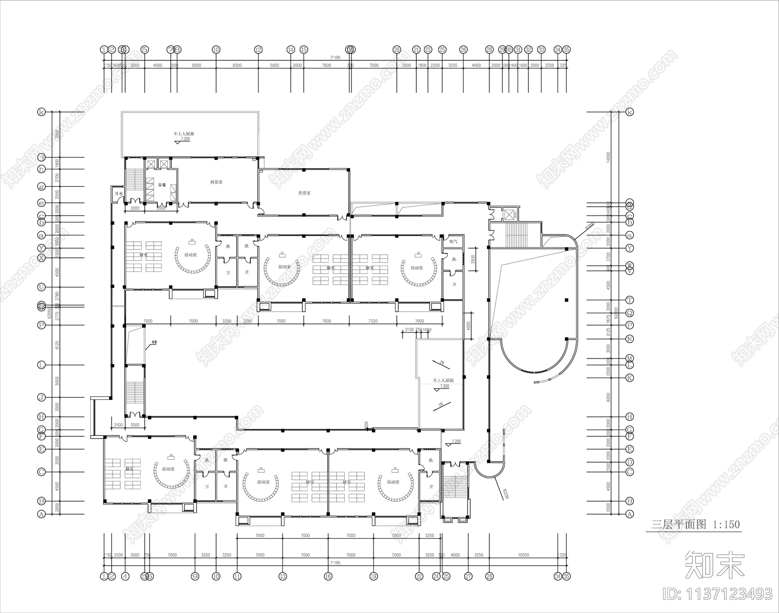 现代幼儿园建筑cad施工图下载【ID:1137123493】