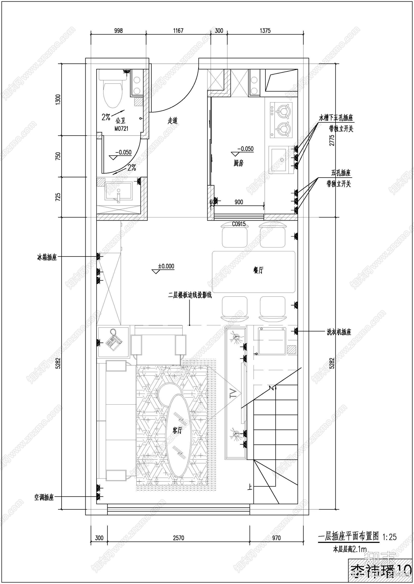 复式公寓家装cad施工图下载【ID:1137123454】