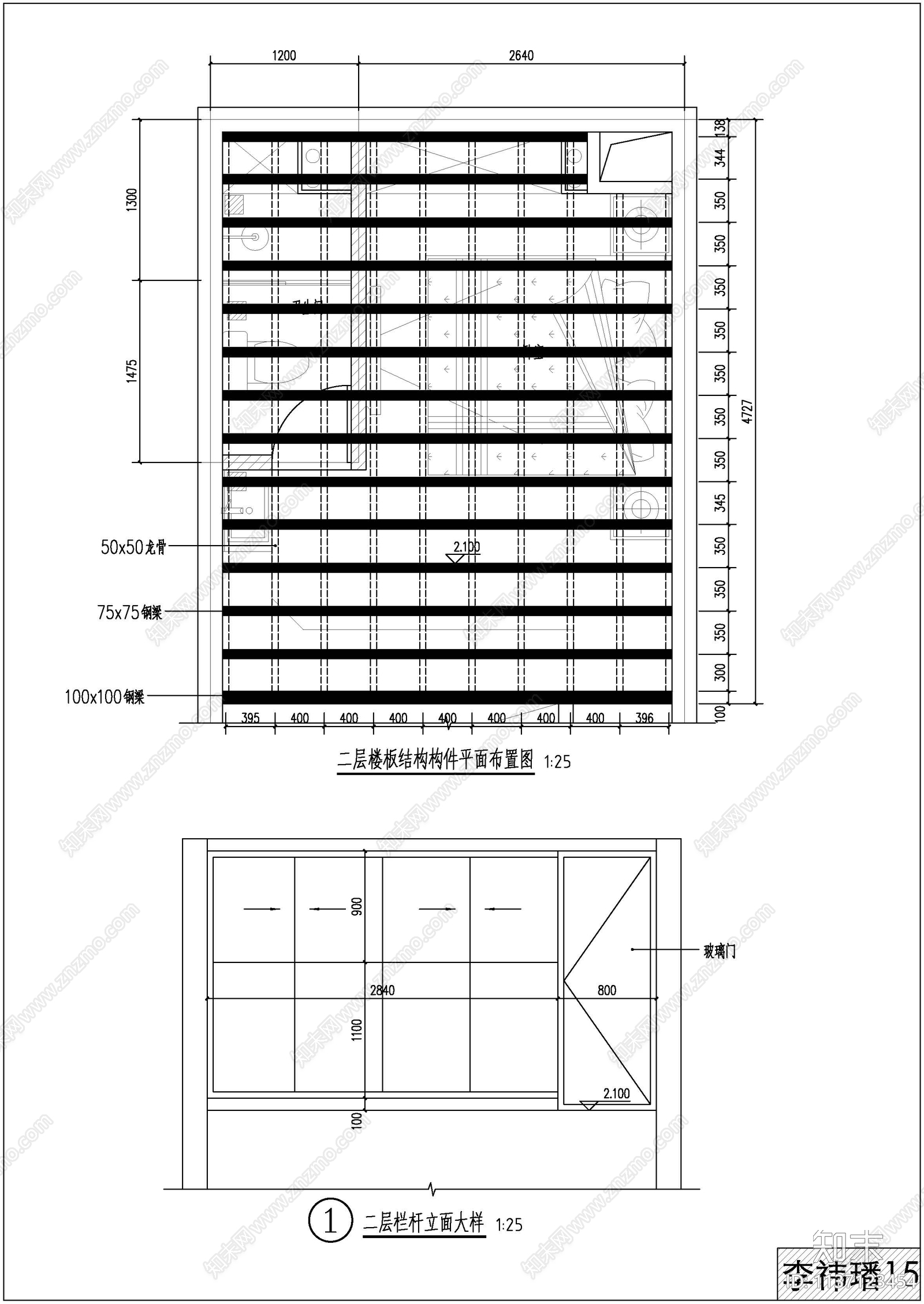 复式公寓家装cad施工图下载【ID:1137123454】