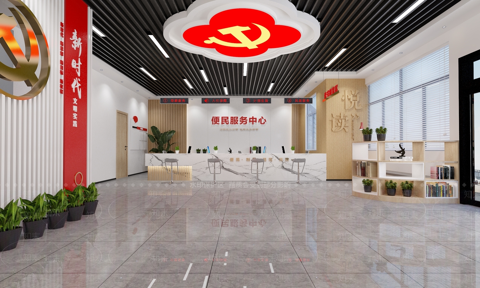 现代办事大厅SU模型下载【ID:1137123608】