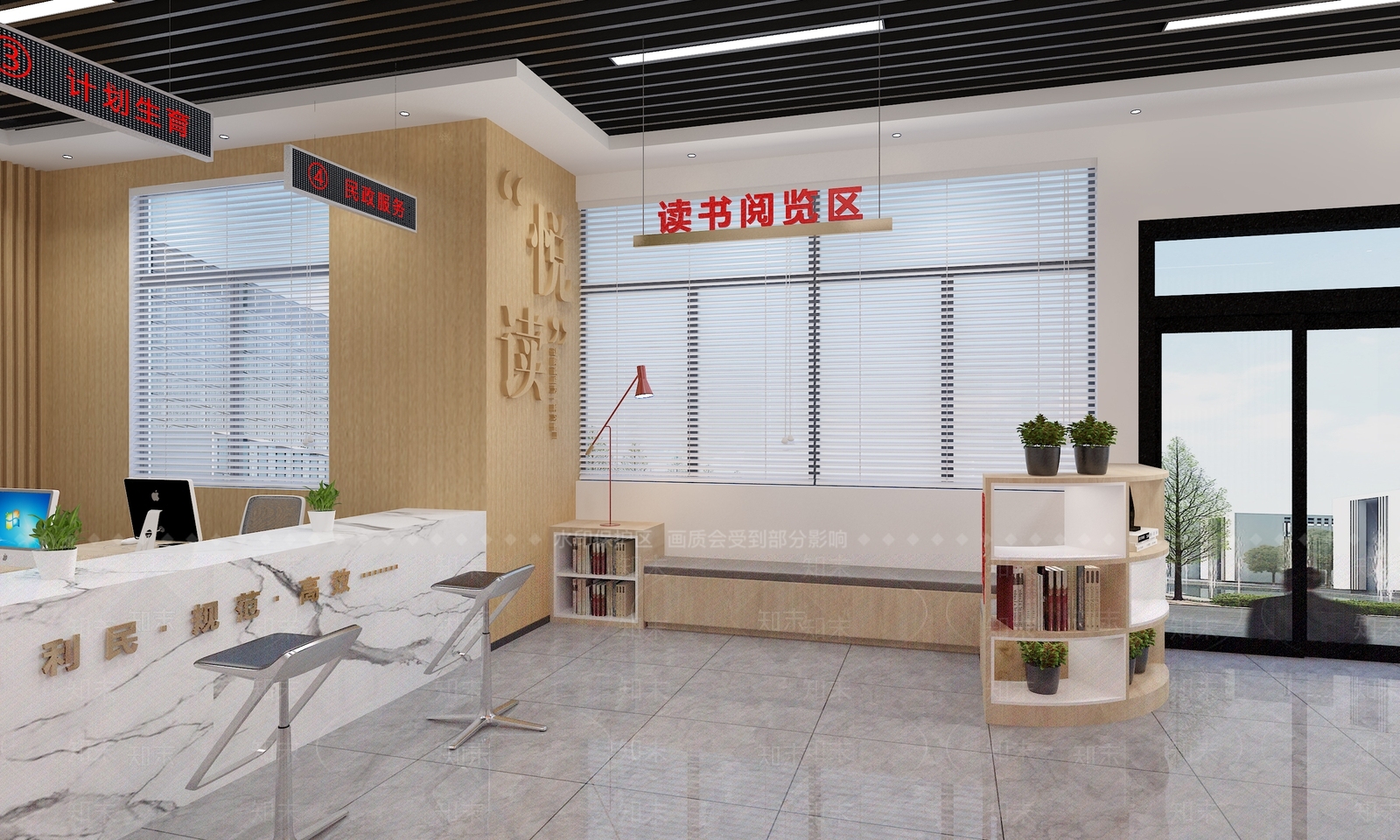 现代办事大厅SU模型下载【ID:1137123608】