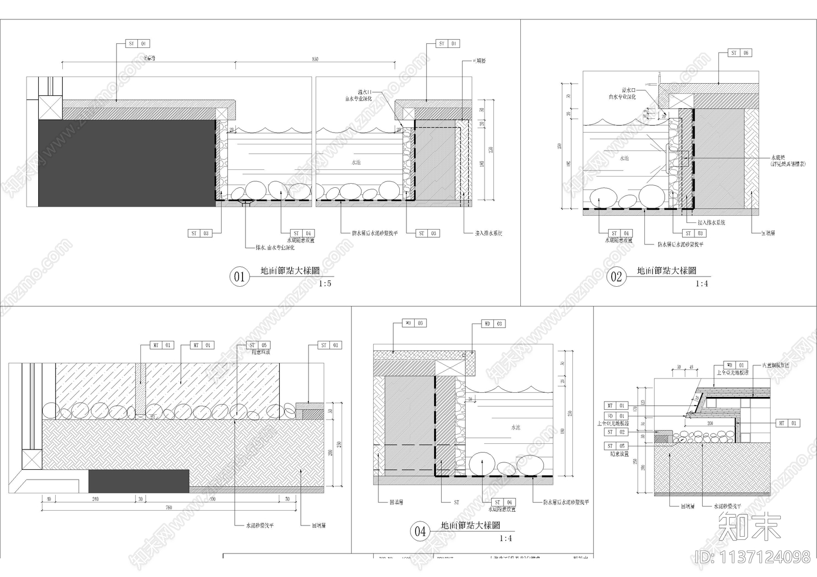 地面水景大样cad施工图下载【ID:1137124098】
