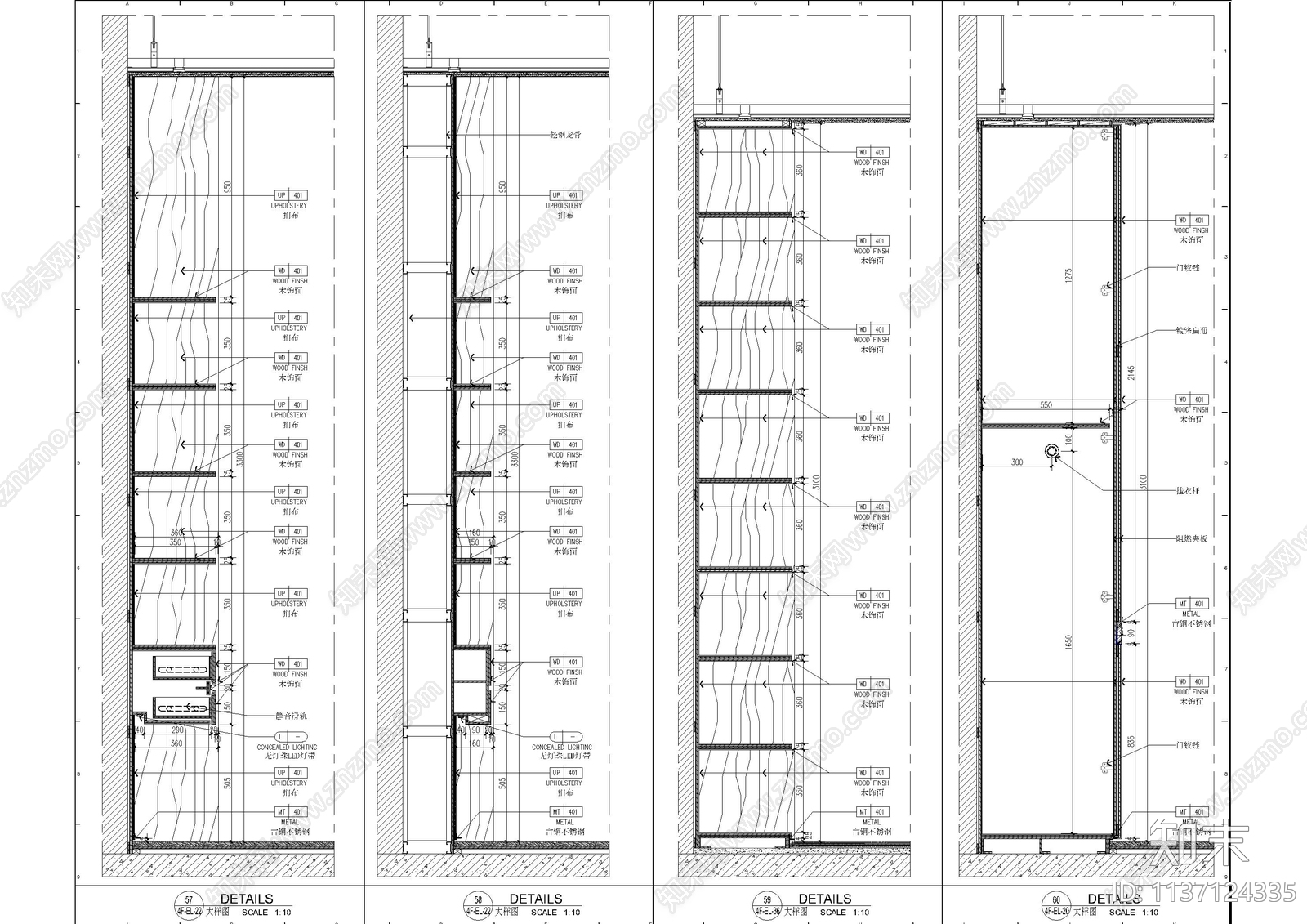 柜子柜体大样施工图下载【ID:1137124335】