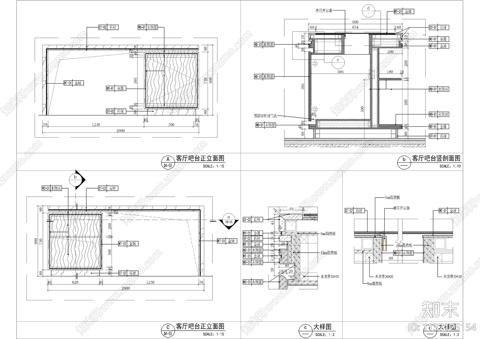 衣柜矮柜大样cad施工图下载【ID:1137125154】