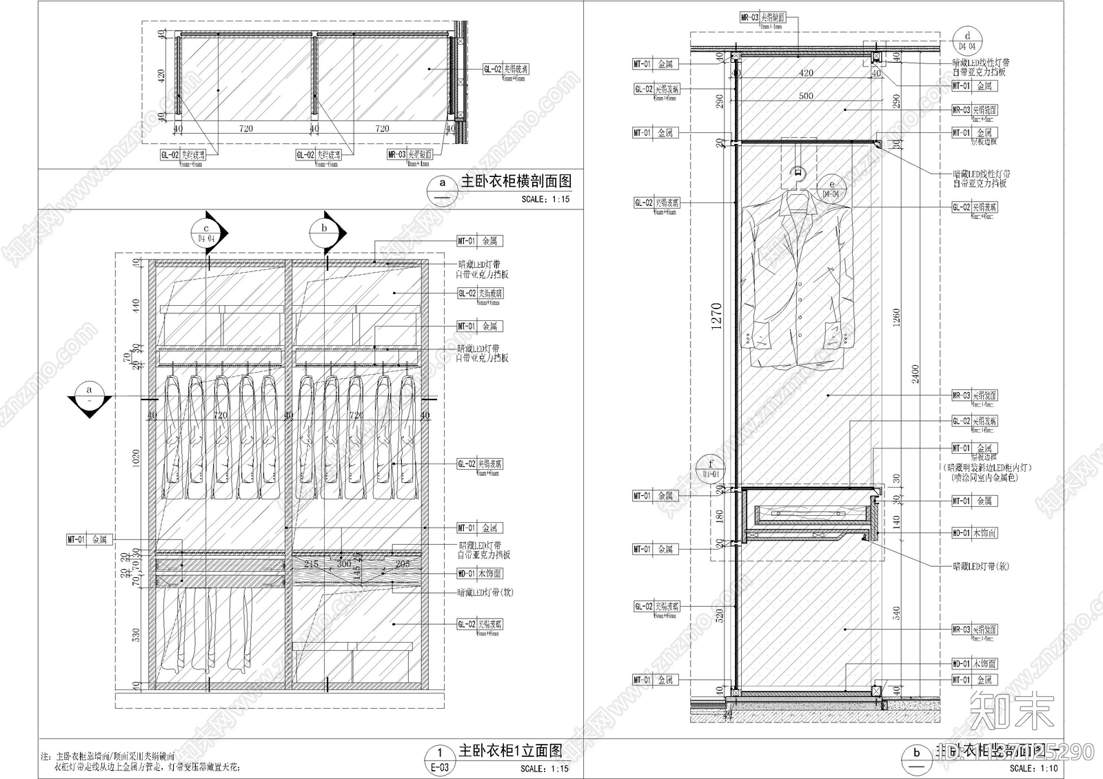 衣柜专用大样cad施工图下载【ID:1137125290】