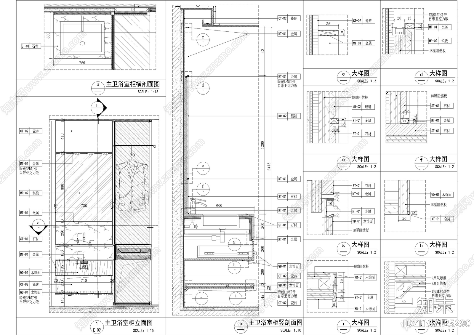 衣柜专用大样cad施工图下载【ID:1137125290】