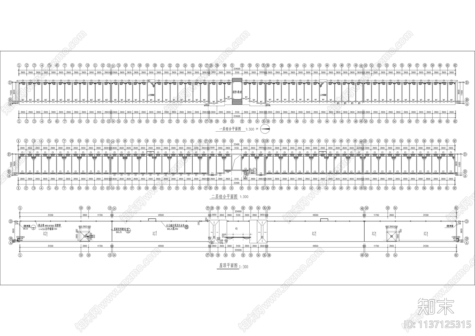 二层商业楼门面房建筑cad施工图下载【ID:1137125315】