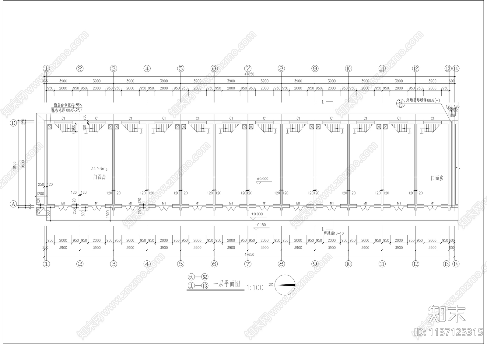 二层商业楼门面房建筑cad施工图下载【ID:1137125315】