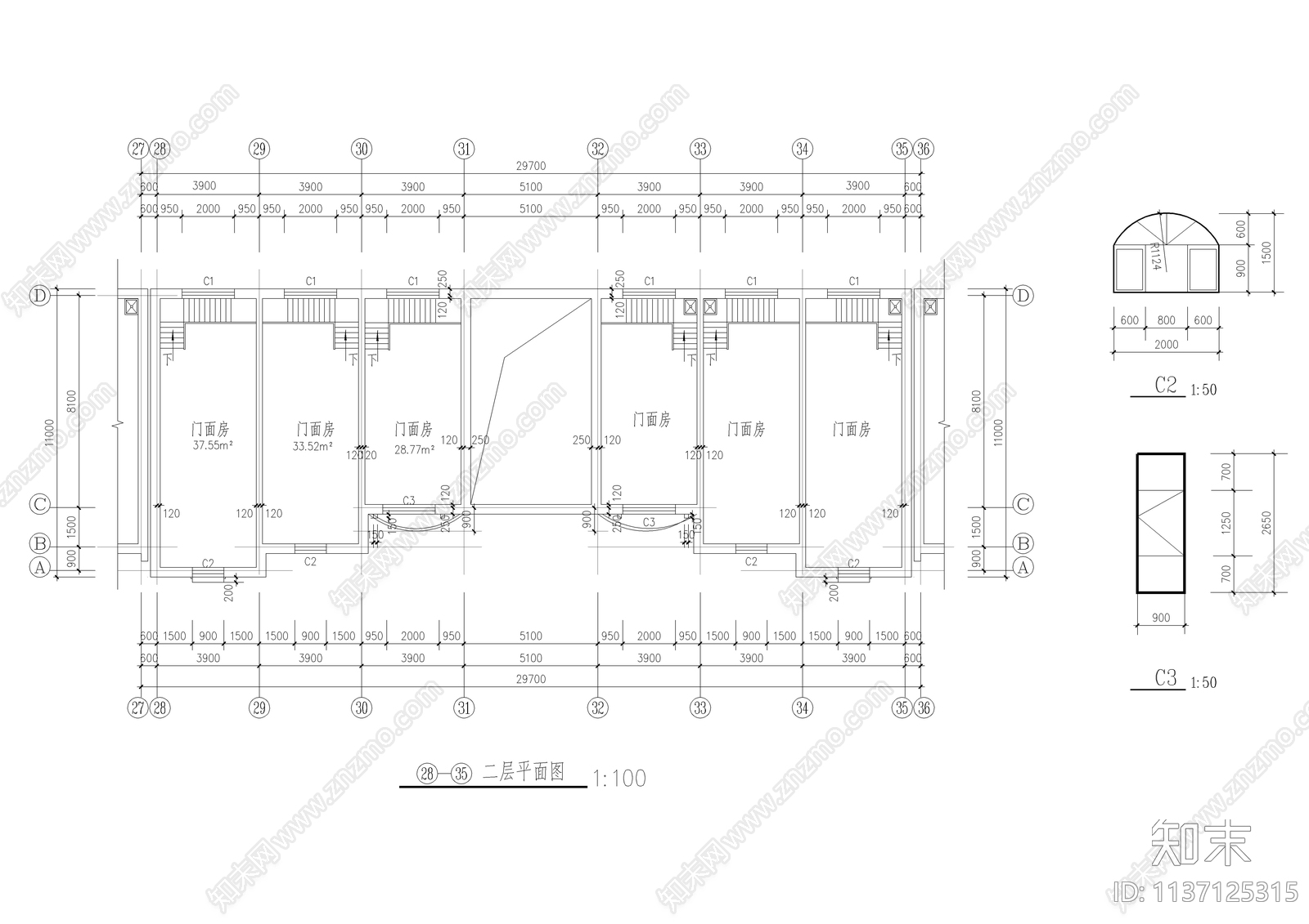 二层商业楼门面房建筑cad施工图下载【ID:1137125315】