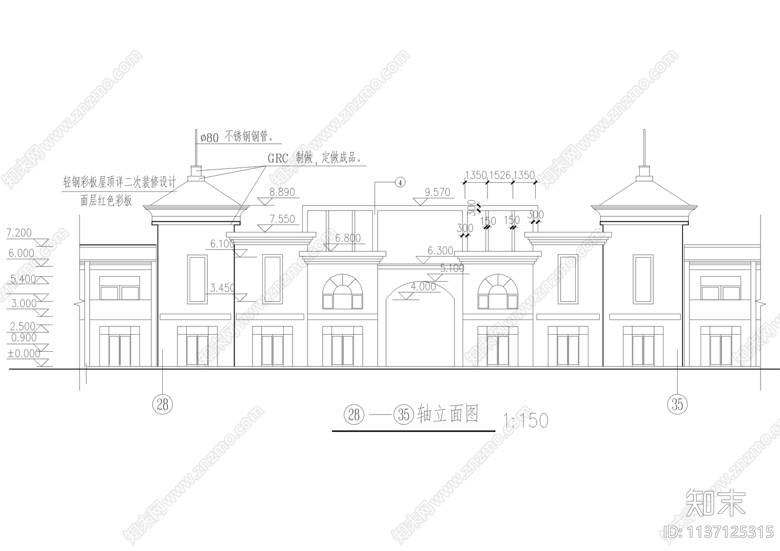 二层商业楼门面房建筑cad施工图下载【ID:1137125315】