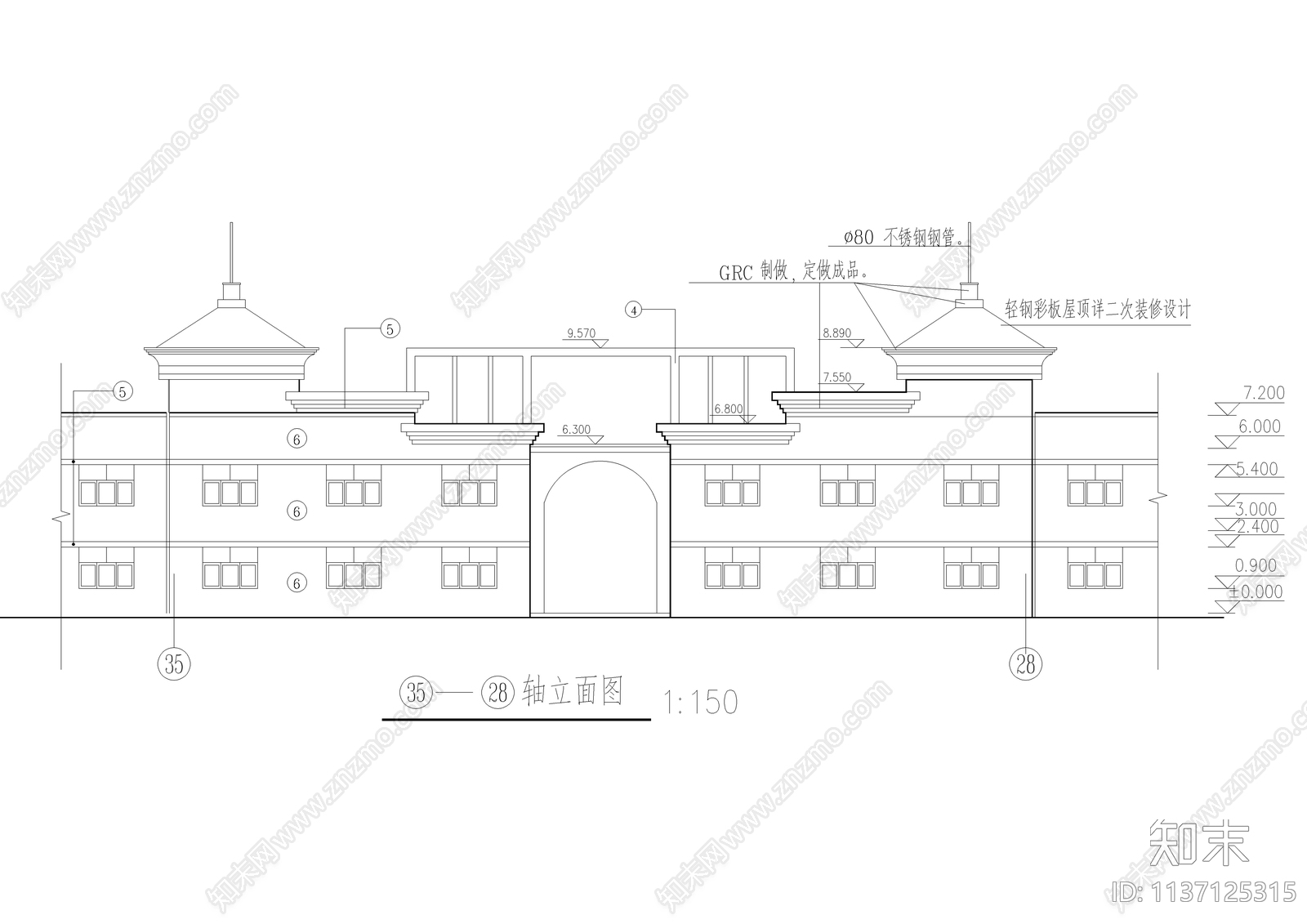 二层商业楼门面房建筑cad施工图下载【ID:1137125315】