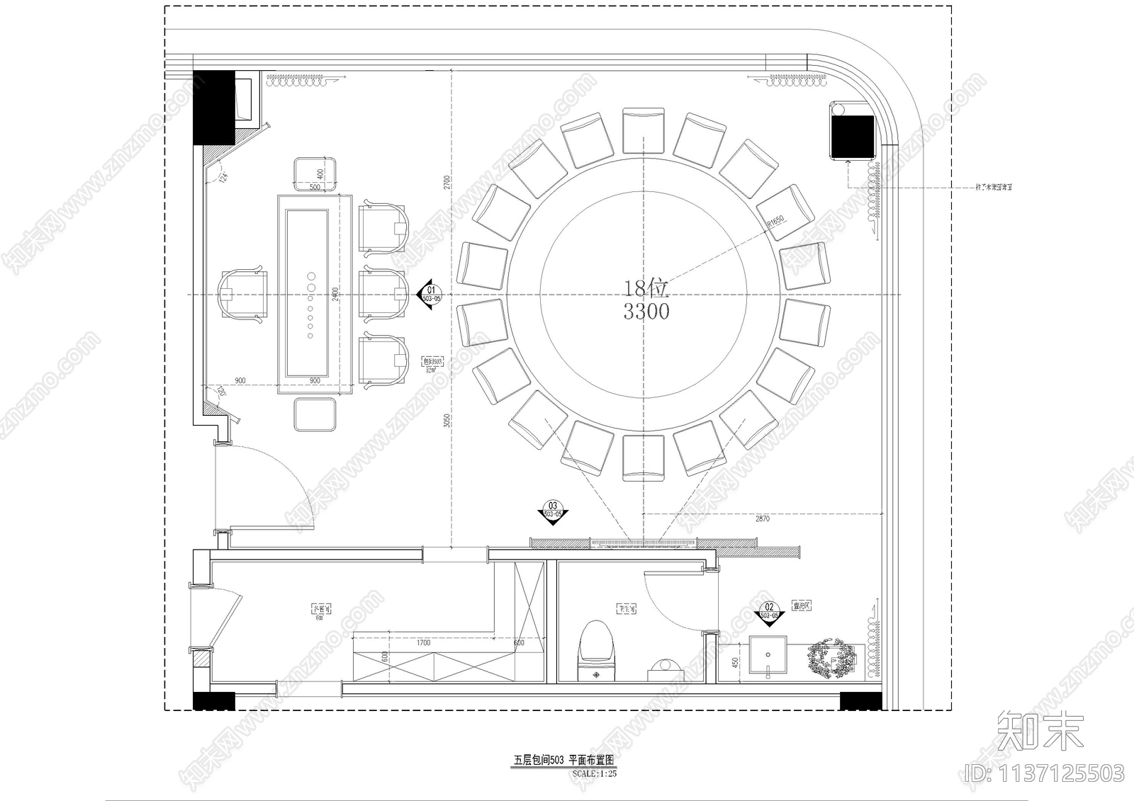 休闲餐厅包间施工图下载【ID:1137125503】