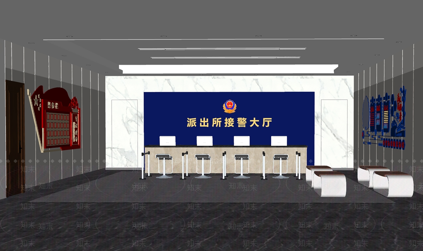现代公安大厅SU模型下载【ID:1137125837】