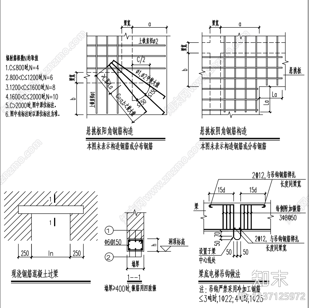 宿舍楼砖砌体结构cad施工图下载【ID:1137125972】