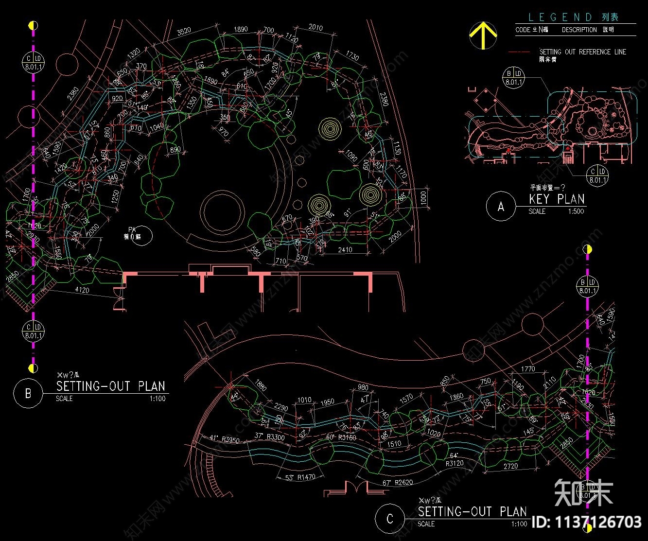 溪流水池水景施工图下载【ID:1137126703】