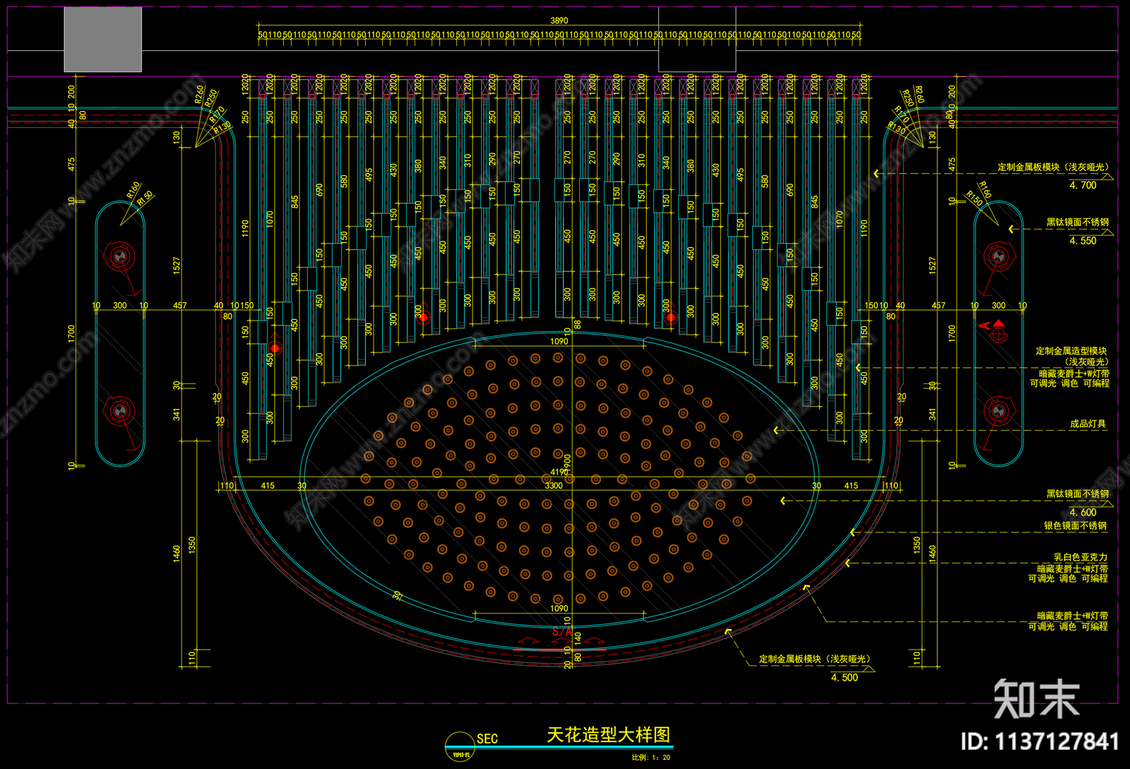 KTV包厢VIP房深化施工图下载【ID:1137127841】