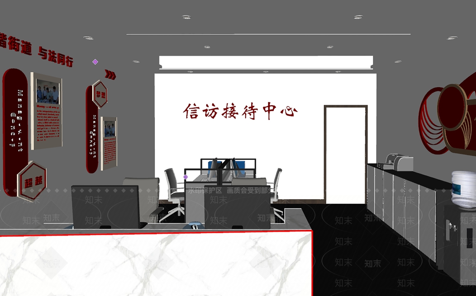 现代信访接待中心SU模型下载【ID:1137127987】