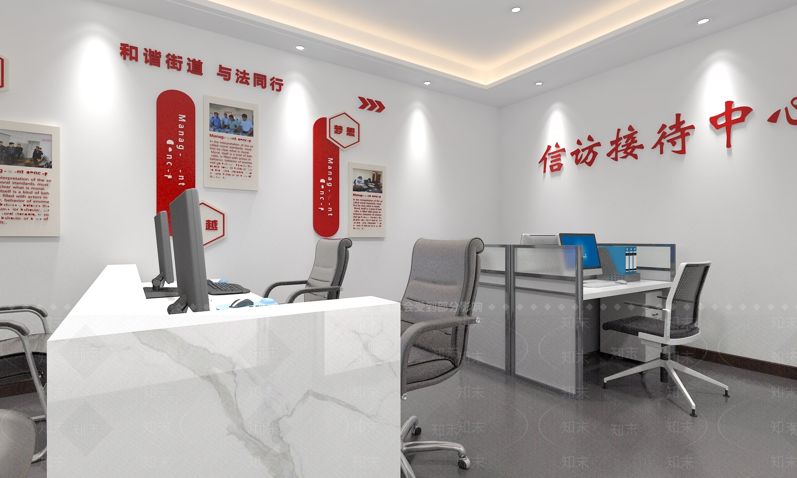 现代信访接待中心SU模型下载【ID:1137127987】