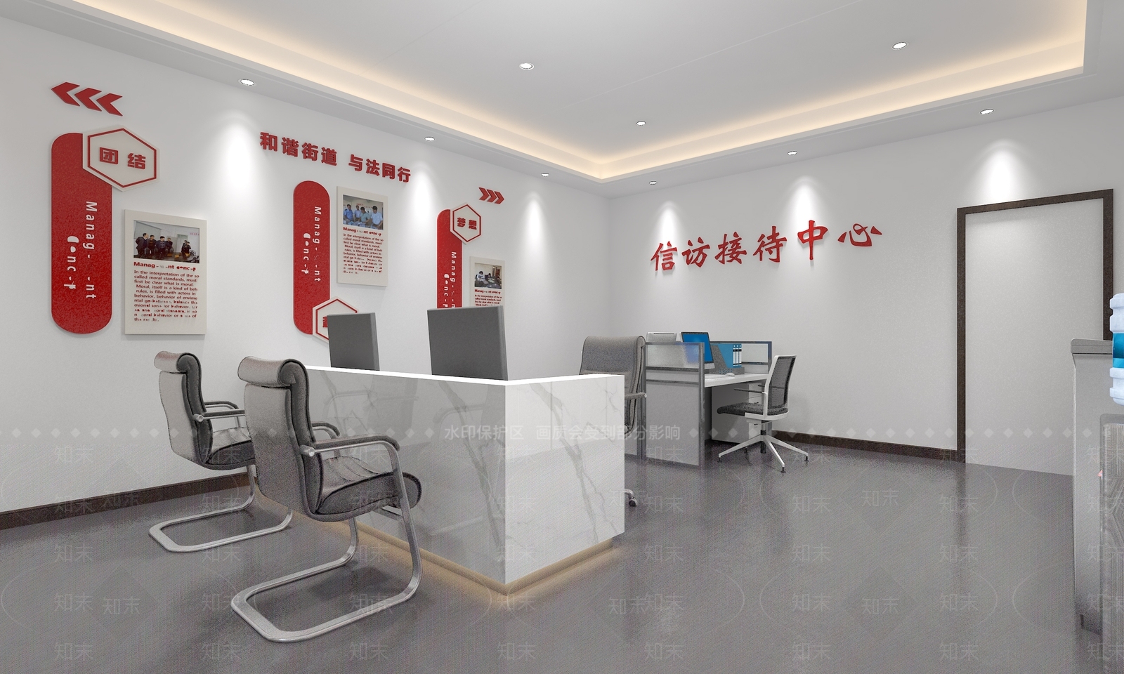 现代信访接待中心SU模型下载【ID:1137127987】