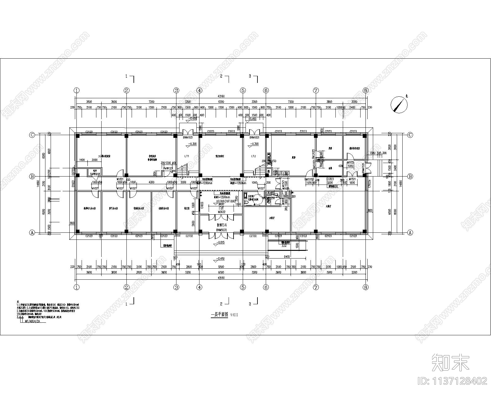 现代多层办公楼建筑cad施工图下载【ID:1137128402】