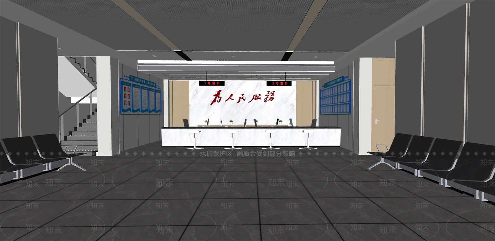现代办事大厅SU模型下载【ID:1137128545】