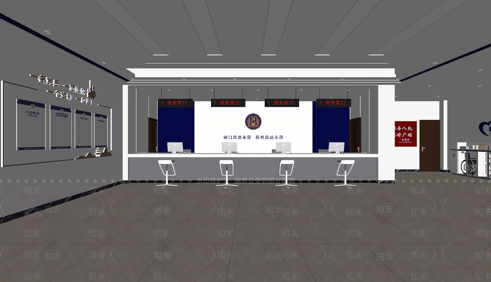 现代公安大厅SU模型下载【ID:1137128748】