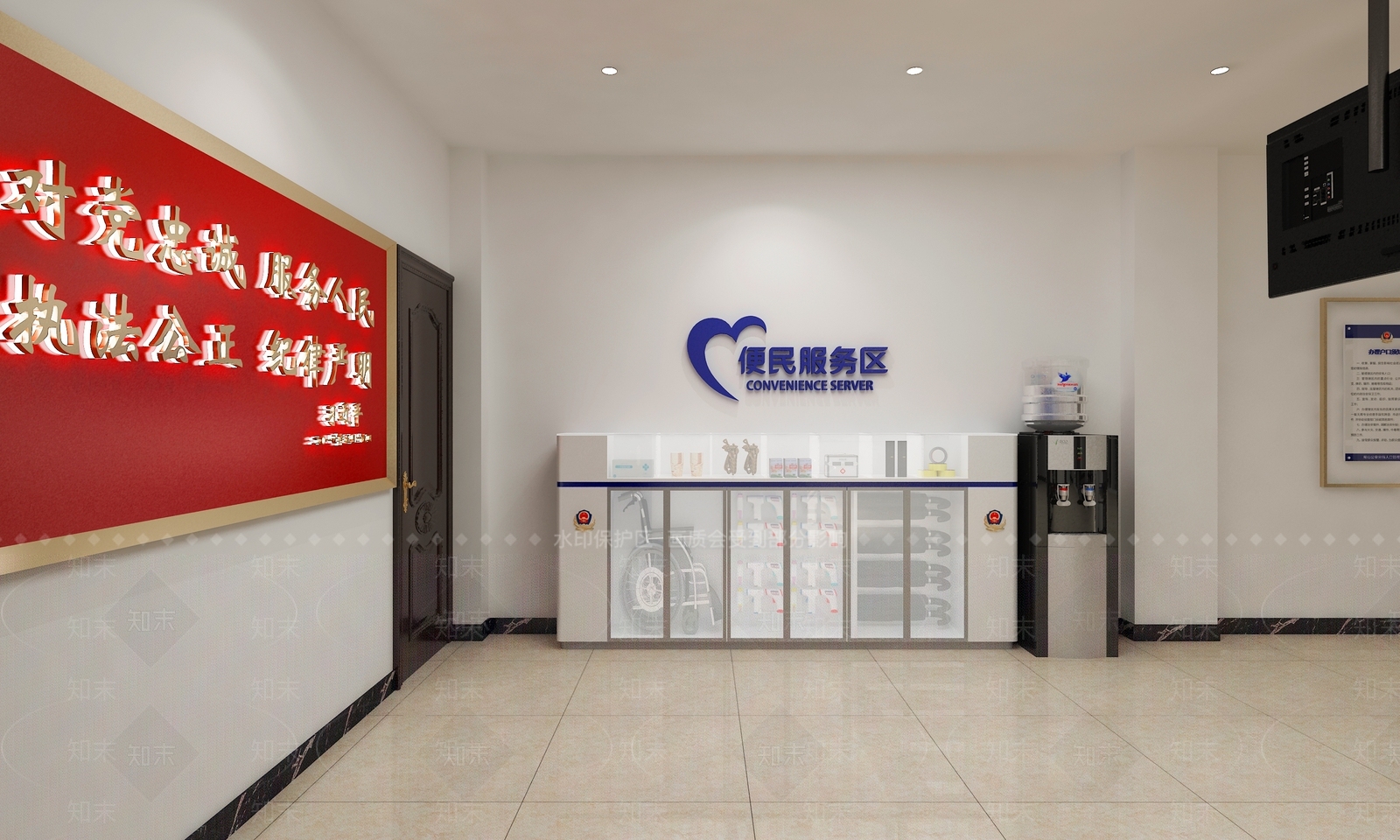 现代公安大厅SU模型下载【ID:1137128748】
