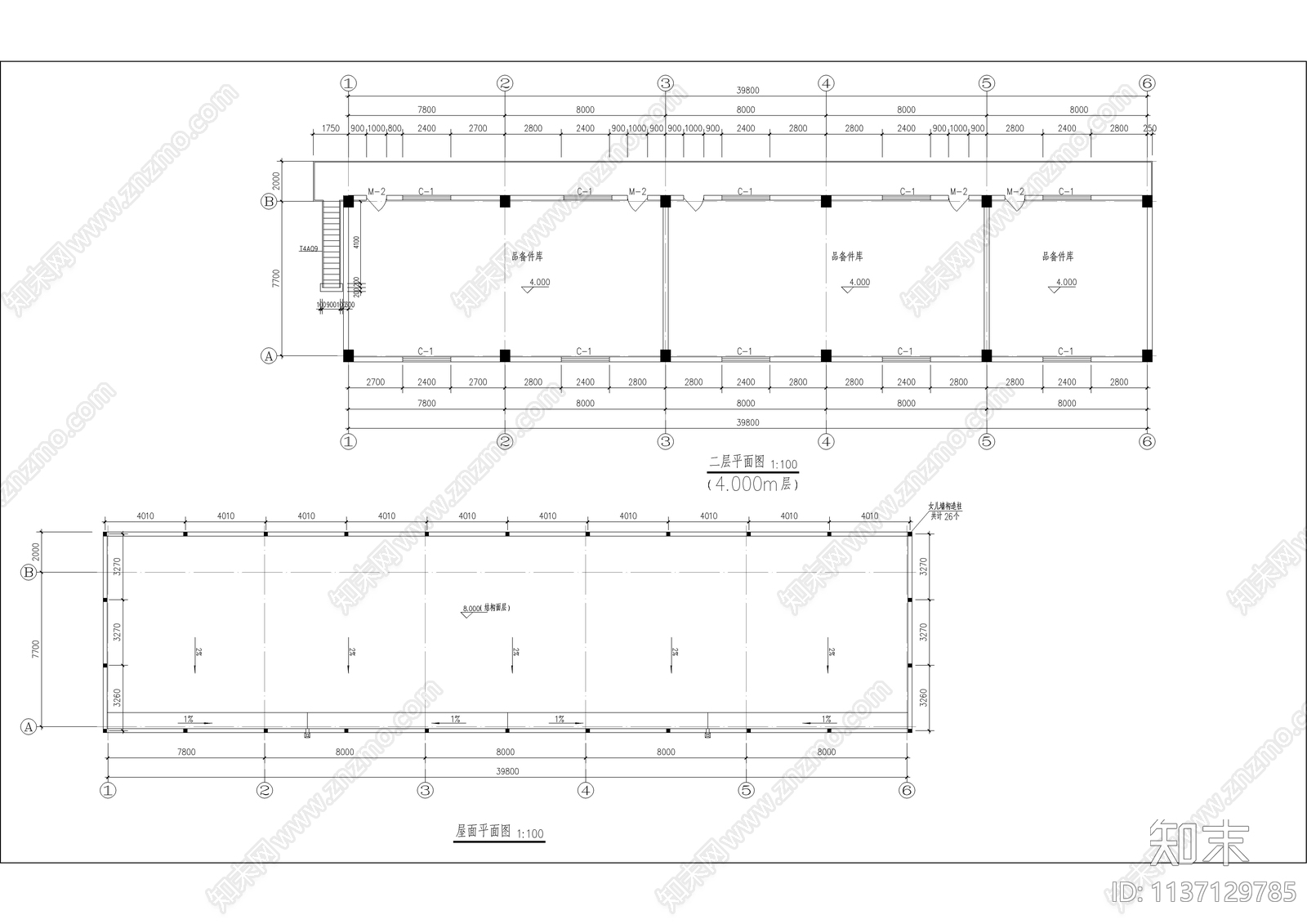 托电技改备品备件库房建筑cad施工图下载【ID:1137129785】