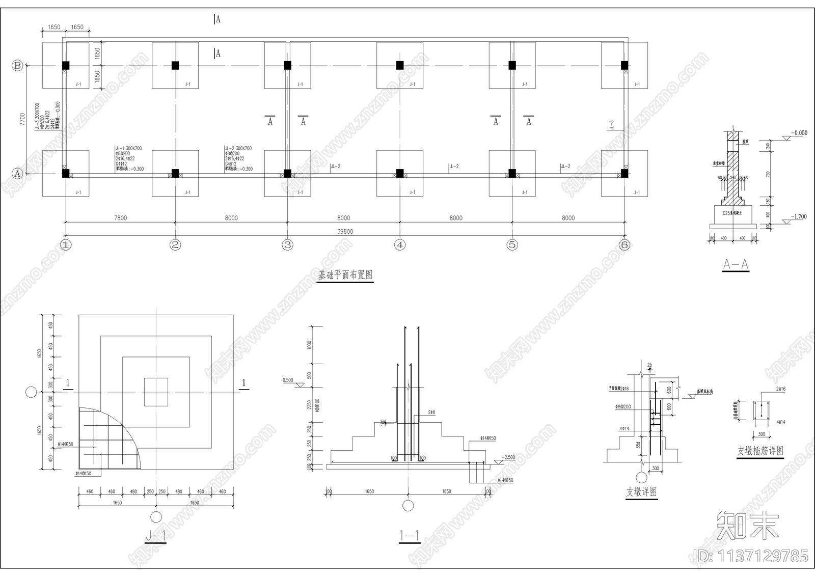 托电技改备品备件库房建筑cad施工图下载【ID:1137129785】
