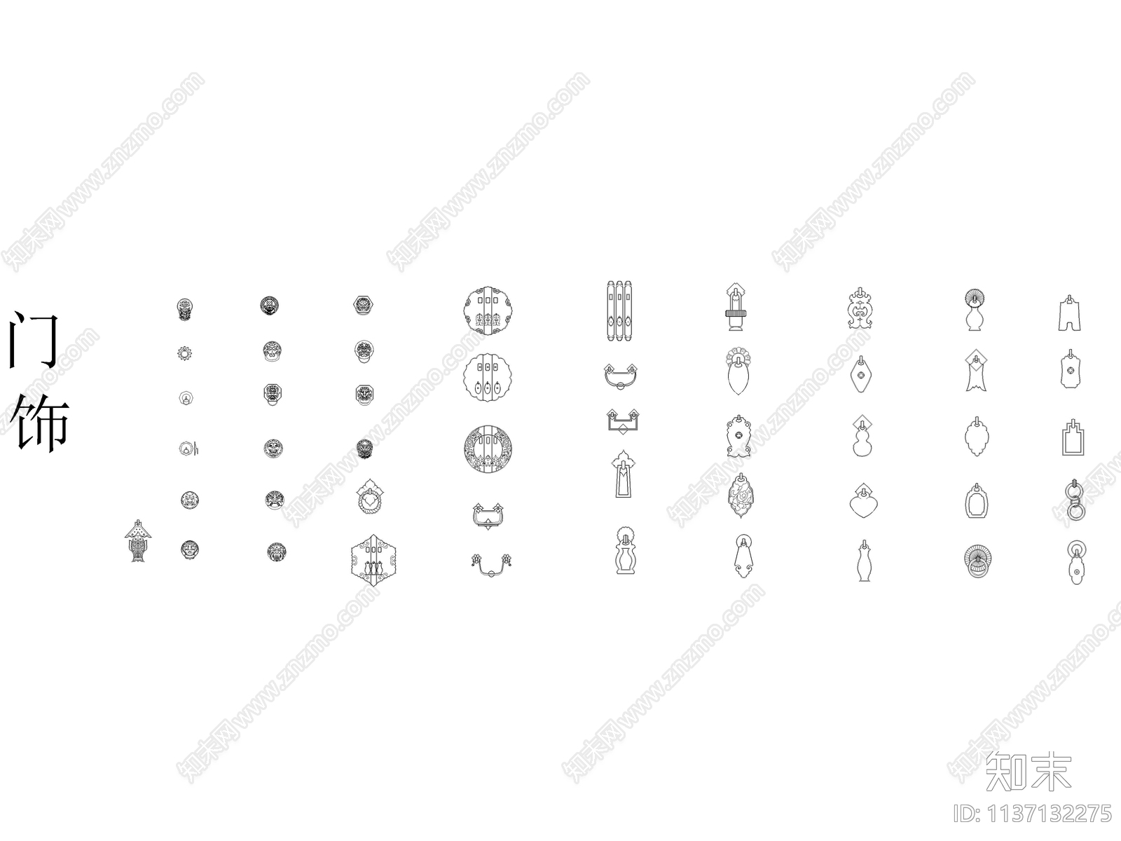 中式门把手门锁门饰施工图下载【ID:1137132275】
