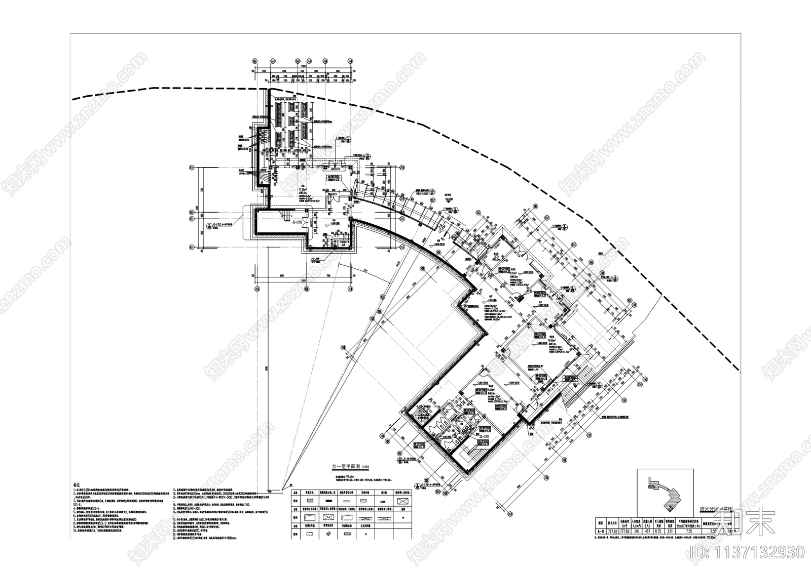 龙兴住宅建筑cad施工图下载【ID:1137132930】