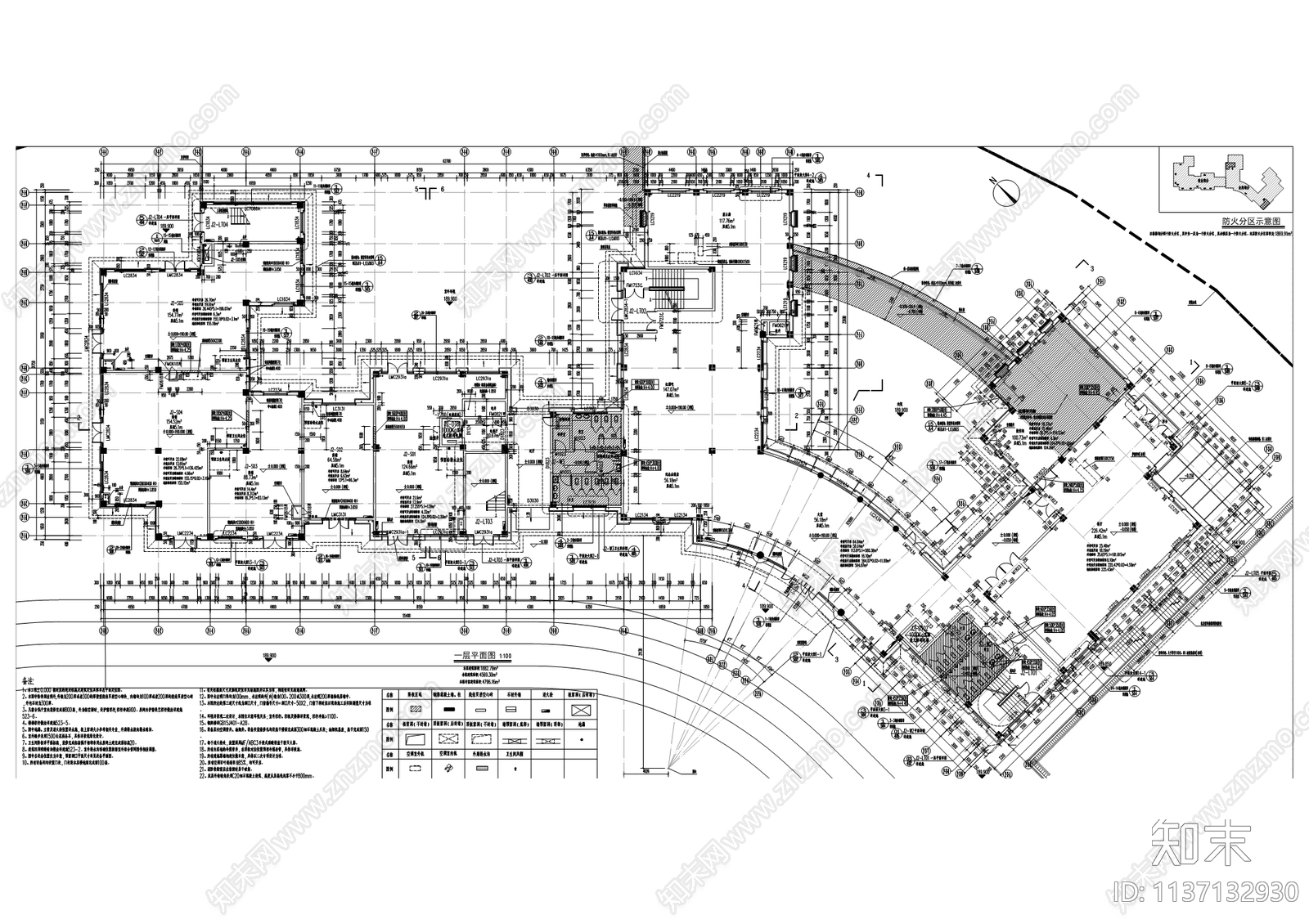 龙兴住宅建筑cad施工图下载【ID:1137132930】