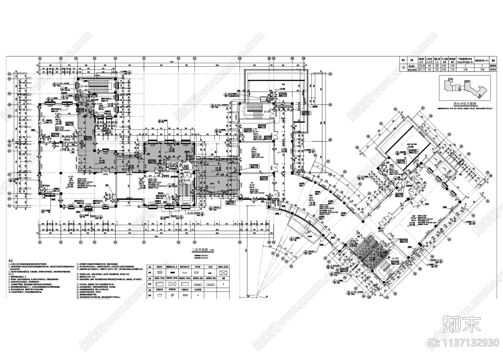 龙兴住宅建筑cad施工图下载【ID:1137132930】