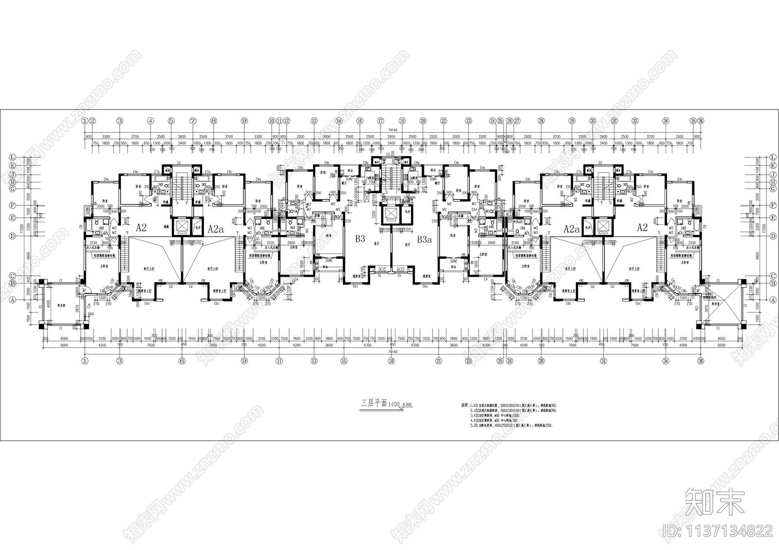 高层精品住宅楼建筑cad施工图下载【ID:1137134822】