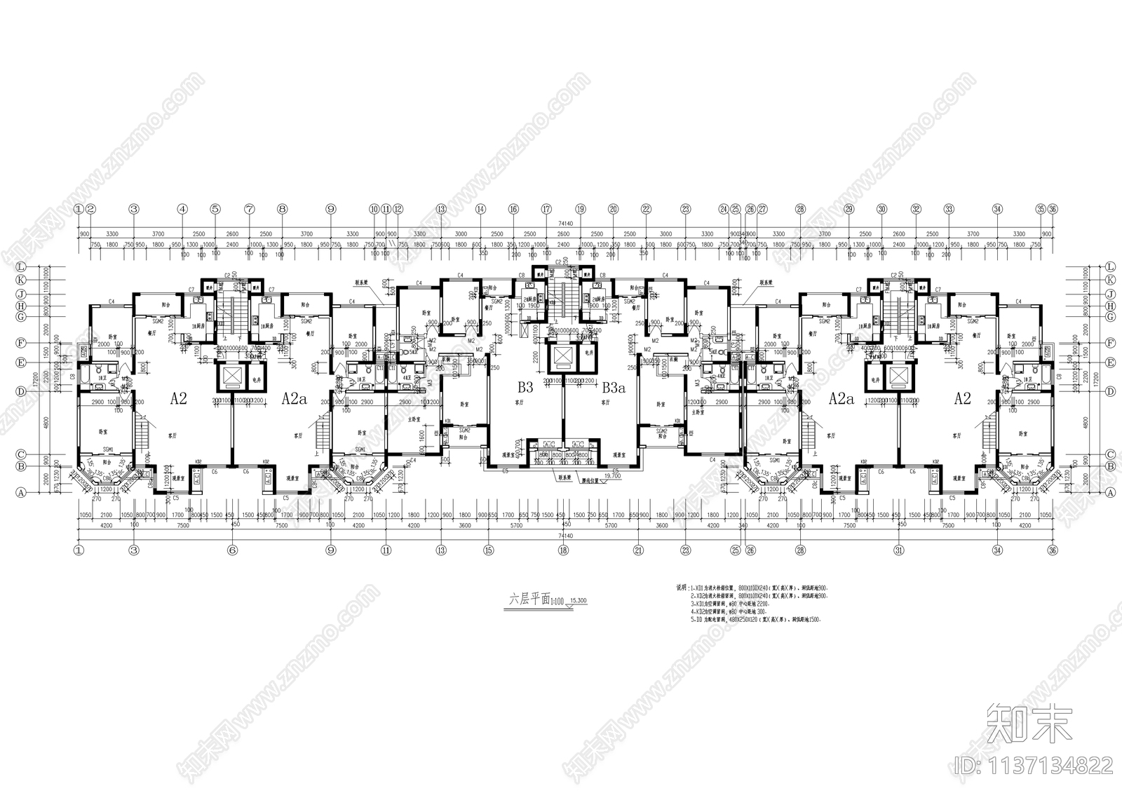 高层精品住宅楼建筑cad施工图下载【ID:1137134822】