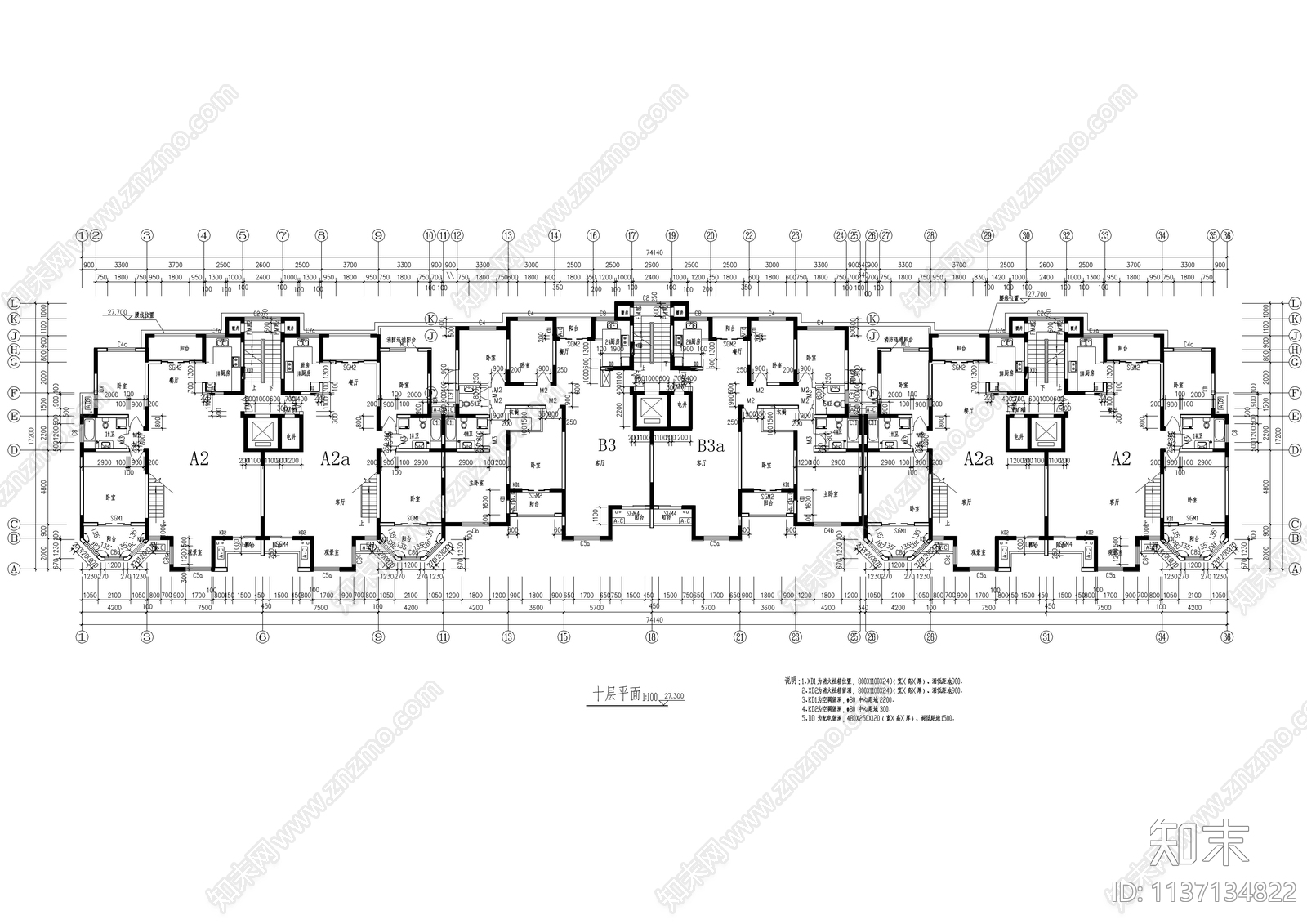 高层精品住宅楼建筑cad施工图下载【ID:1137134822】