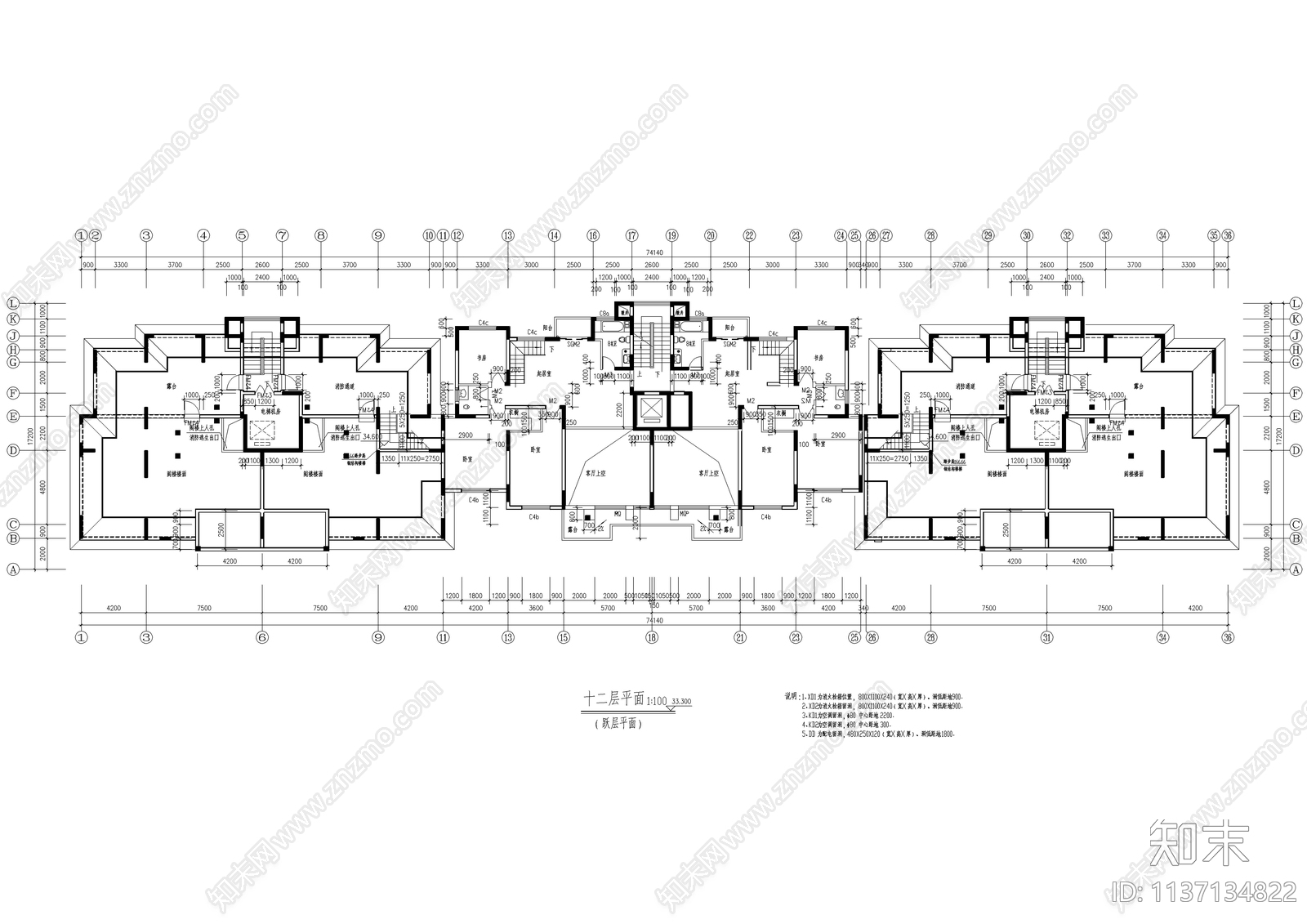 高层精品住宅楼建筑cad施工图下载【ID:1137134822】