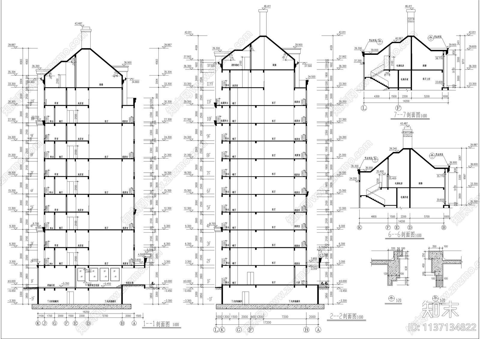 高层精品住宅楼建筑cad施工图下载【ID:1137134822】