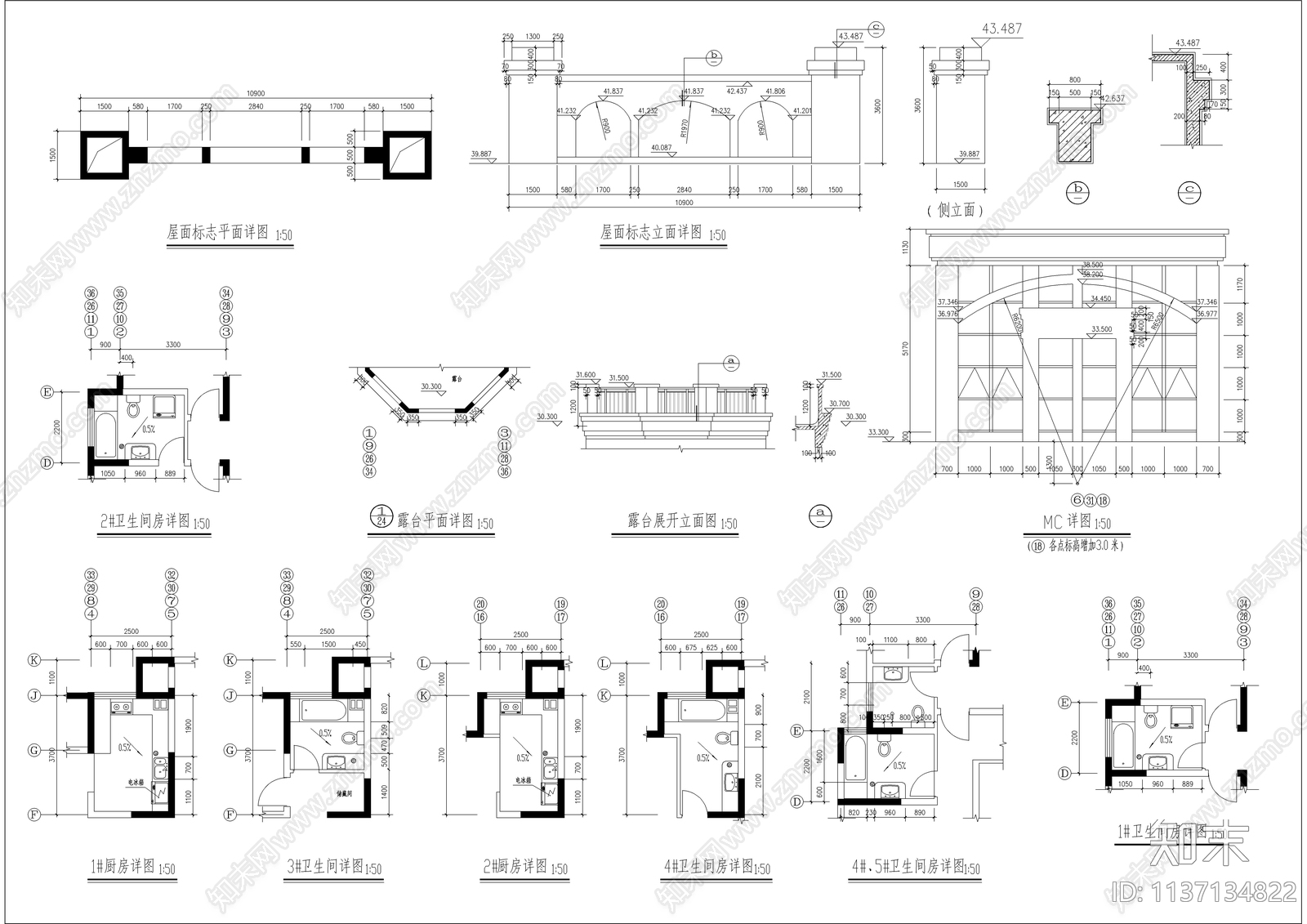 高层精品住宅楼建筑cad施工图下载【ID:1137134822】