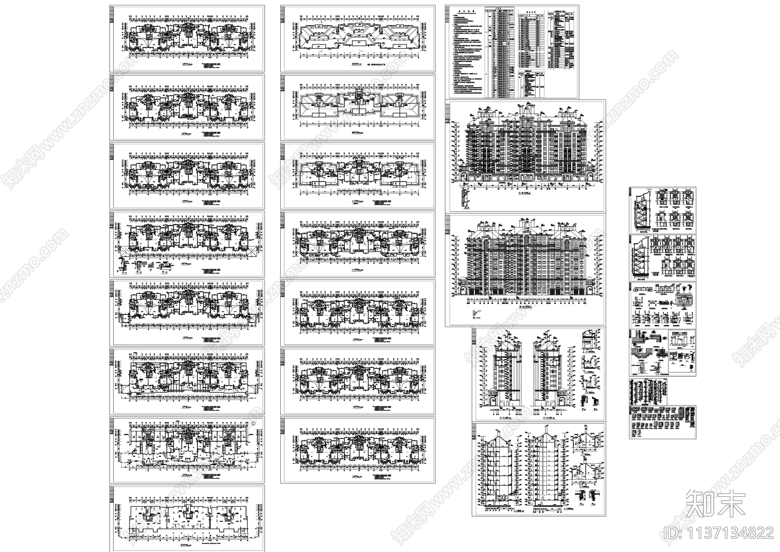 高层精品住宅楼建筑cad施工图下载【ID:1137134822】