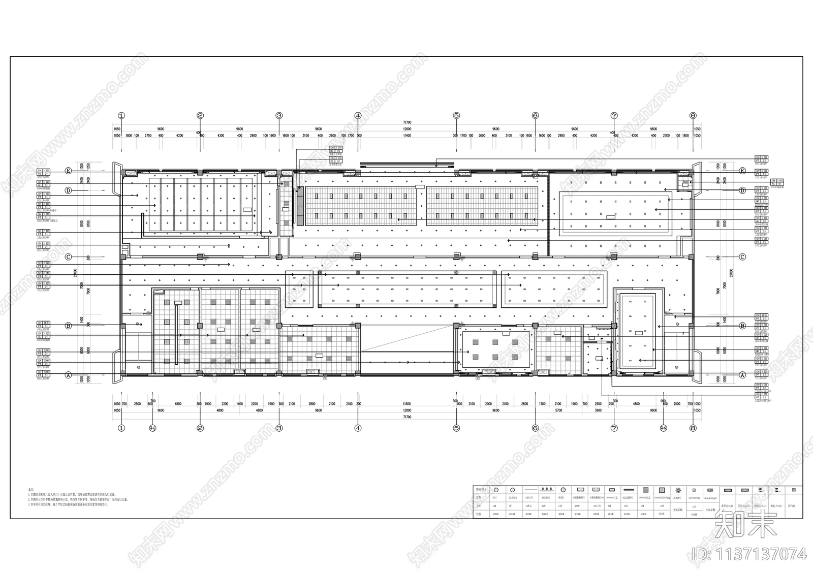 消防特勤一站改扩建工程cad施工图下载【ID:1137137074】
