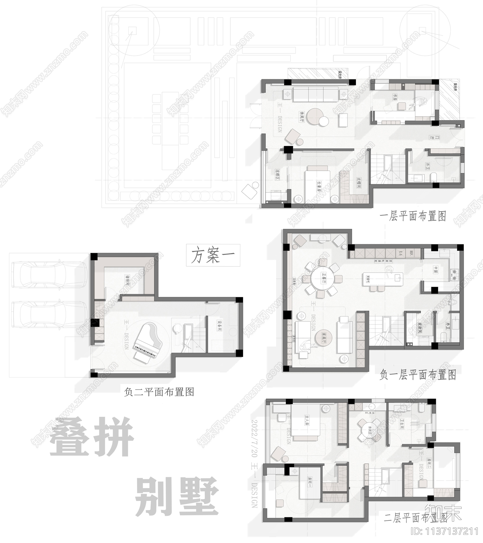 500平下叠别墅项目平面图彩平图cad施工图下载【ID:1137137211】